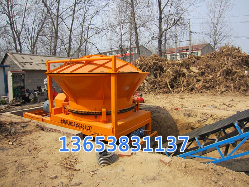 大型木材破碎机