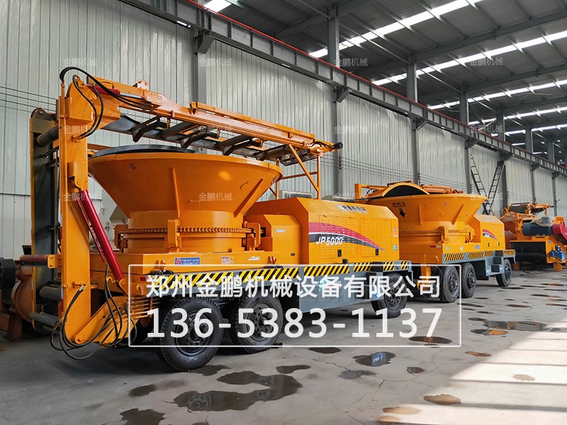 移动式圆盘树根破碎机