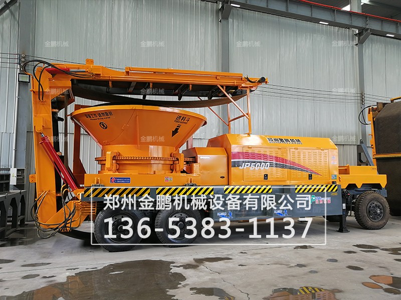 圆盘式木材粉碎机