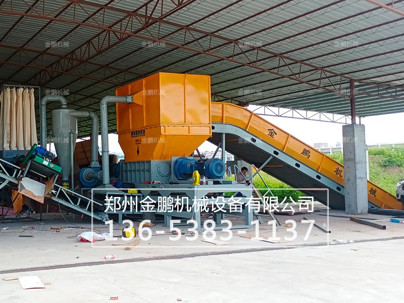 大件垃圾处理设备