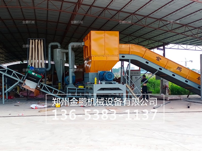 大件垃圾处理设备