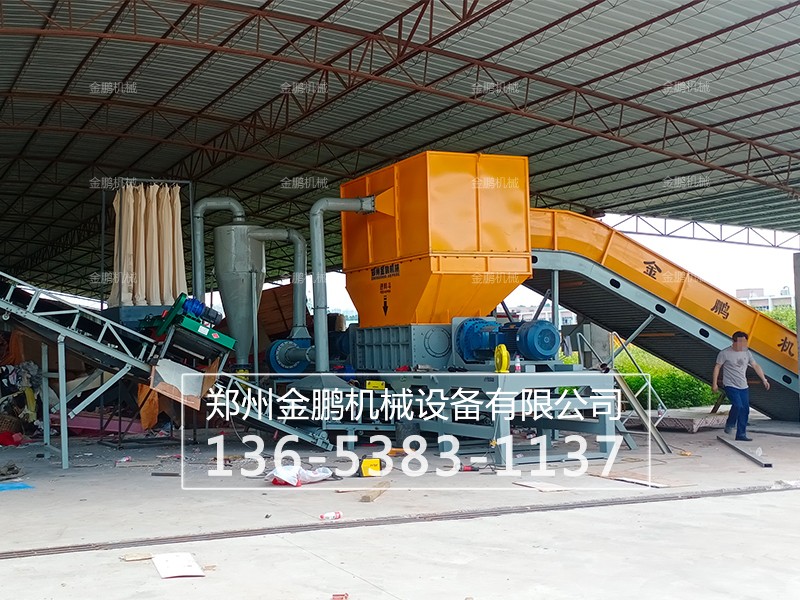 大件垃圾处理设备