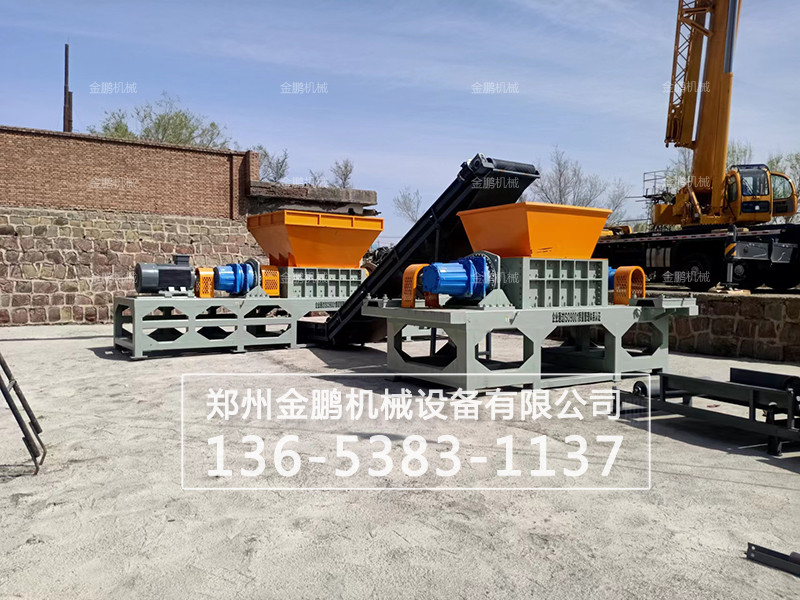 永利总站登录网址