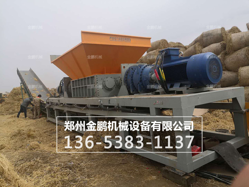 永利总站登录网址