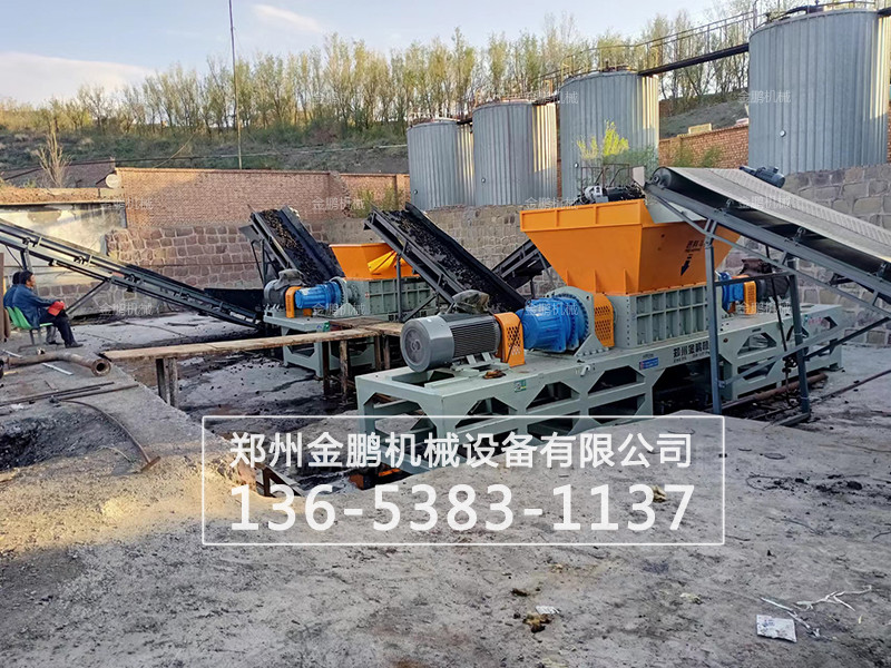 永利总站登录网址