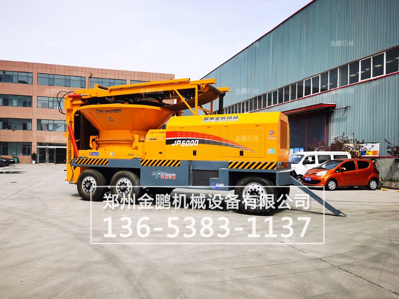 永利总站登录网址