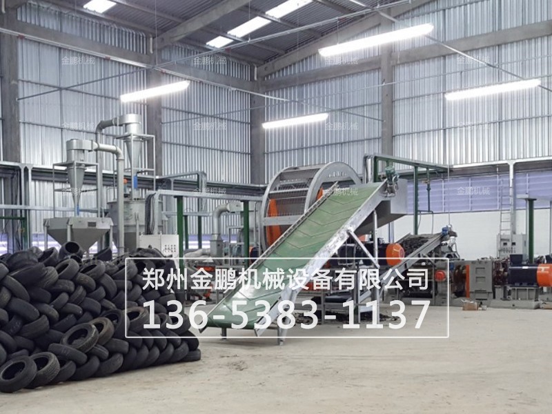 永利总站登录网址