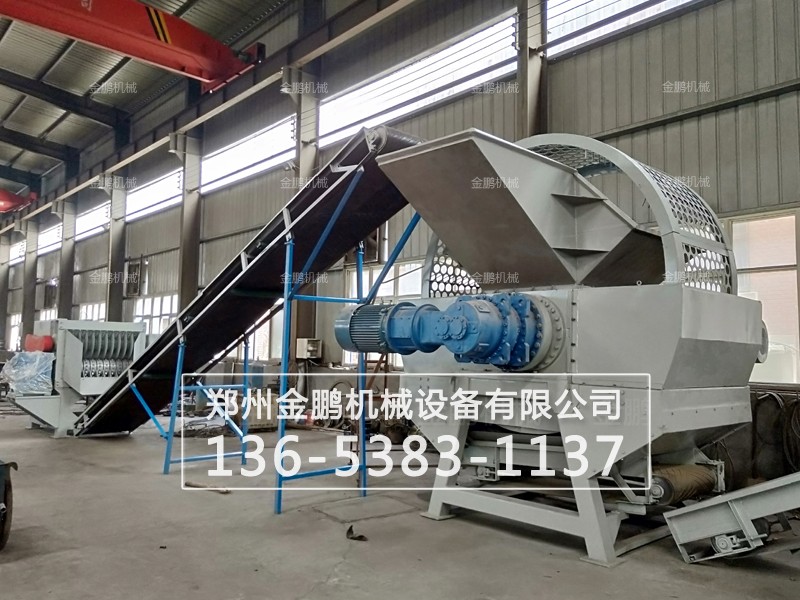 永利总站登录网址