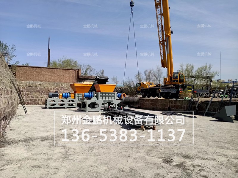 永利总站登录网址