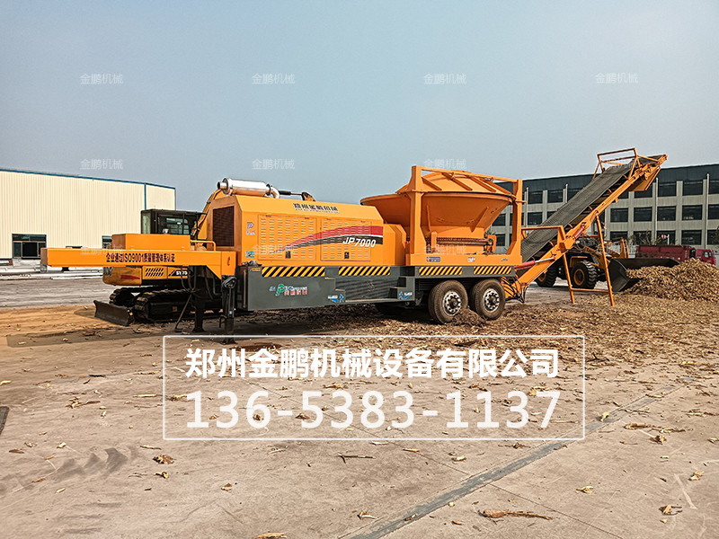 移动式木材破碎机